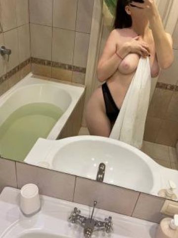 Полина